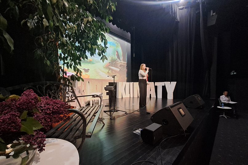 &quot;Łagodne klimaty&quot; w Wieleniu