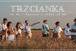 Główny Zawór Jazzu zagra w Mayovce-11986