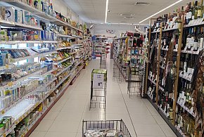 Od stycznia nowe przepisy. W każdym sklepie pojawi się to urządzenie-13060