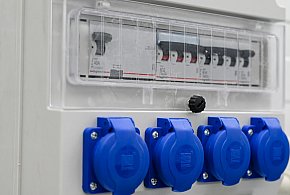 Dostawcy prądu pod presją. Te zmiany odczują odbiorcy-13810