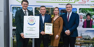 Huta wśród najciekawszych miejsc w Polsce-13605