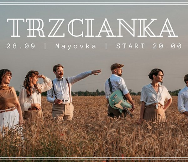 Główny Zawór Jazzu zagra w Mayovce-11986