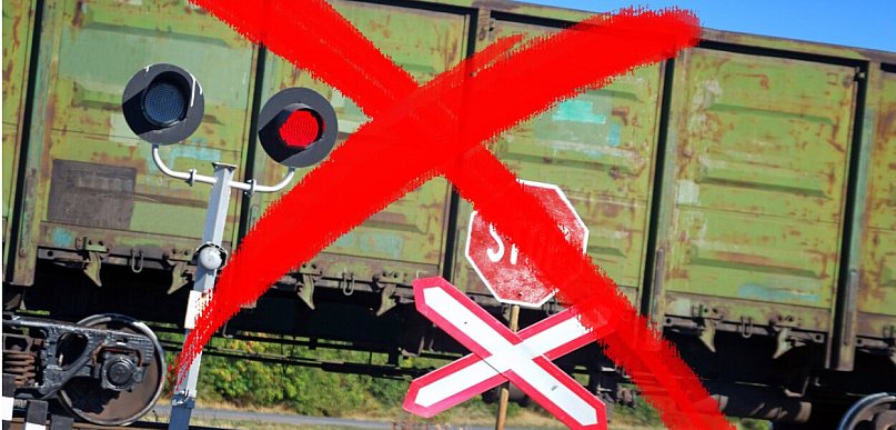 W Miałach chcą zamknąć przejazd kolejowy. Ludzie zbiorą się o 11.30