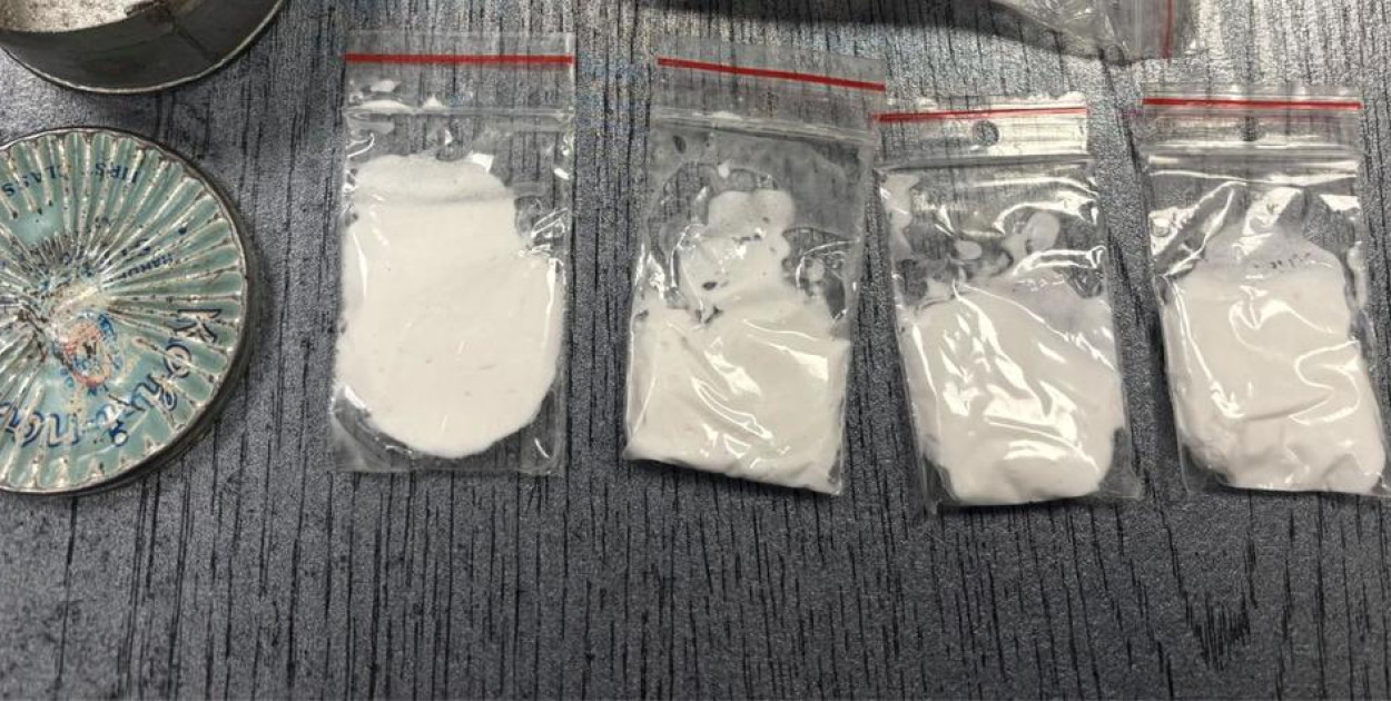 Wpadł z narkotykami przez… głośną muzykę